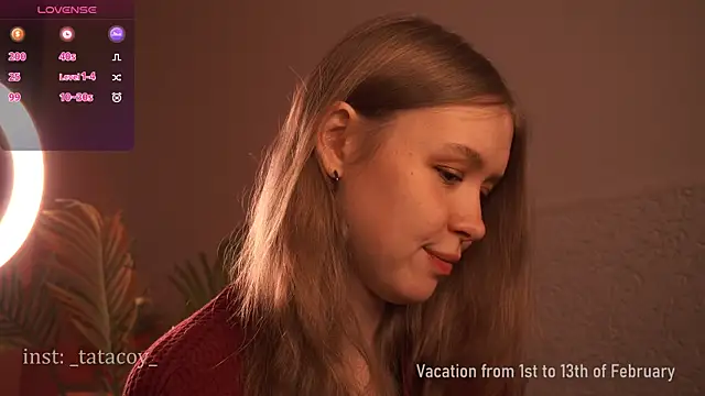 Snapshot of TataCoy chatting on January 23, 7:54 am TataCoy online show from January 23, 7:54 am