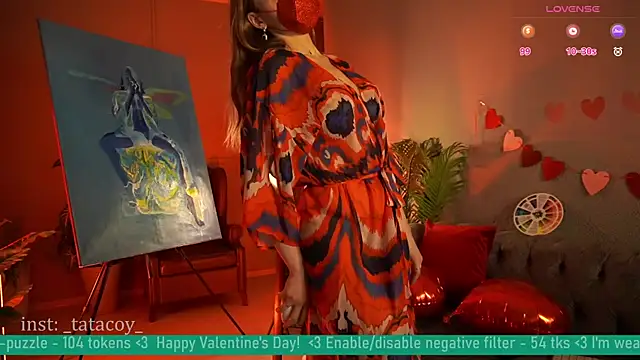 Snapshot of TataCoy chatting on February 14, 8:10 am TataCoy online show from February 14, 8:10 am