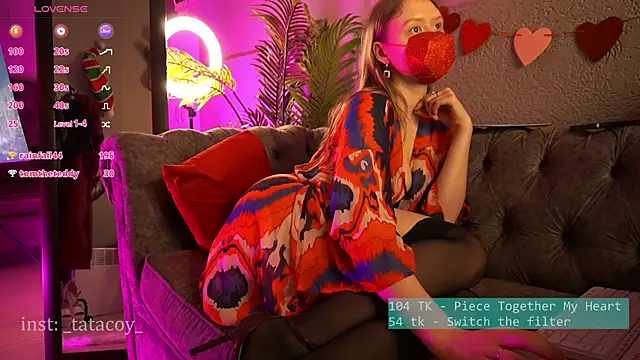 Snapshot of TataCoy chatting on February 15, 9:38 am TataCoy online show from February 15, 9:38 am