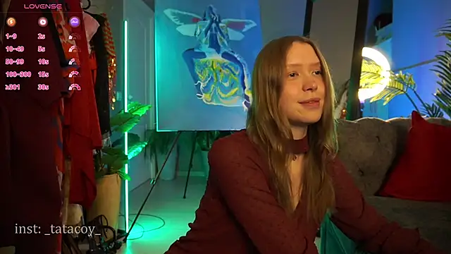 Snapshot of TataCoy chatting on February 20, 7:01 am TataCoy online show from February 20, 7:01 am