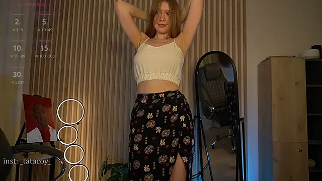 Snapshot of TataCoy chatting on February 26, 10:36 am TataCoy online show from February 26, 10:36 am