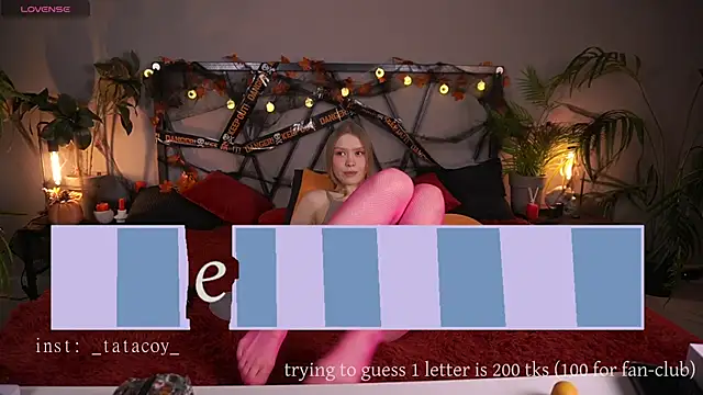 Snapshot of TataCoy chatting on October 22, 1:55 pm TataCoy online show from October 22, 1:55 pm