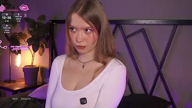 TataCoy online show from February 26, 2:16 pm