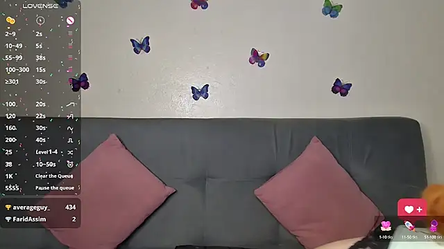 Snapshot of Aniha_ chatting on December 20, 7:55 am Aniha online show from December 20, 7:55 am