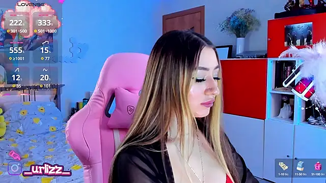 Snapshot of Fiona-Love chatting on February 7, 8:53 pm Fiona-Love online show from February 7, 8:53 pm