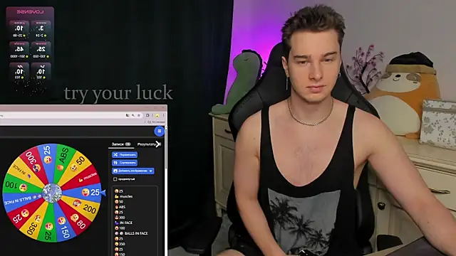 Snapshot of Vincent_Strong chatting on December 3, 3:25 am Vincent Strong online show from December 3, 3:25 am