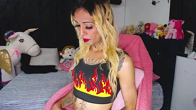 flaquita corall online show from July 12, 1:07 am