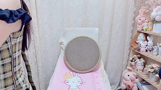 Rellababyy online show from February 20, 1:24 am