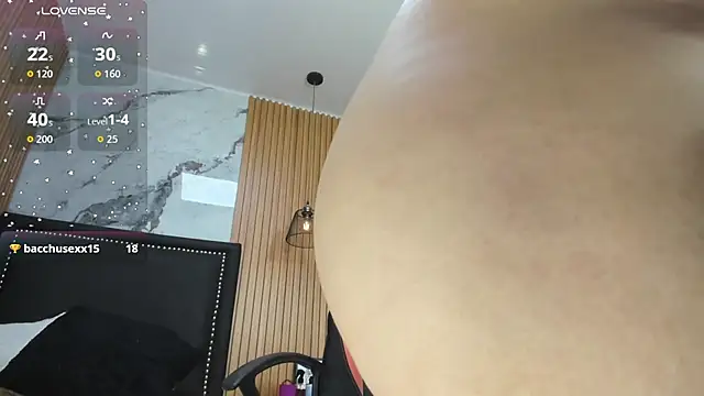 Snapshot of LORENADAVIES chatting on June 3, 2:33 pm LORENADAVIES online show from June 3, 2:33 pm