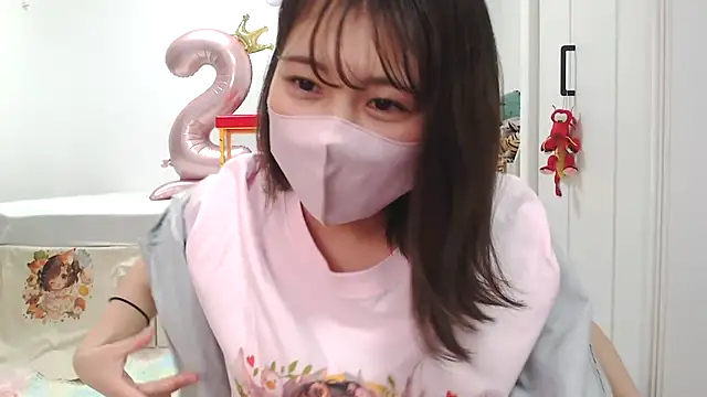 SUZU  online show from December 6, 12:05 pm