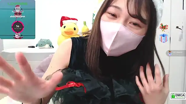 SUZU  online show from December 24, 12:11 pm