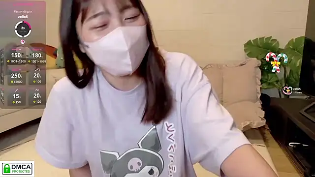 Snapshot of SUZU_ chatting on June 15, 2:08 pm SUZU online show from June 15, 2:08 pm