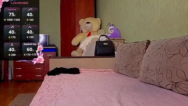 Snapshot of Miss_Flexi_fit chatting on November 16, 2:44 pm Miss Flexi fit online show from November 16, 2:44 pm