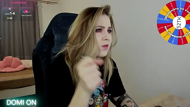 Olivia Munk online show from February 2, 4:37 am