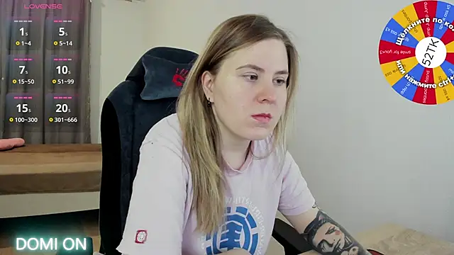 Olivia Munk online show from February 17, 4:20 am