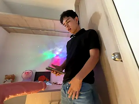 Blum icee online show from November 15, 4:36 pm