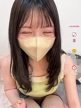 Snapshot of anchan_ chatting on June 28, 12:44 pm anchan online show from June 28, 12:44 pm