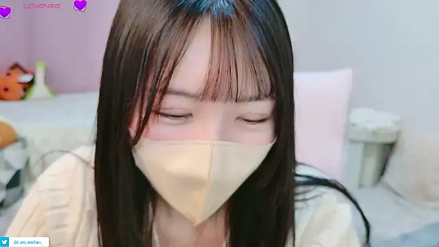 Snapshot of anchan_ chatting on July 2, 1:17 pm anchan online show from July 2, 1:17 pm