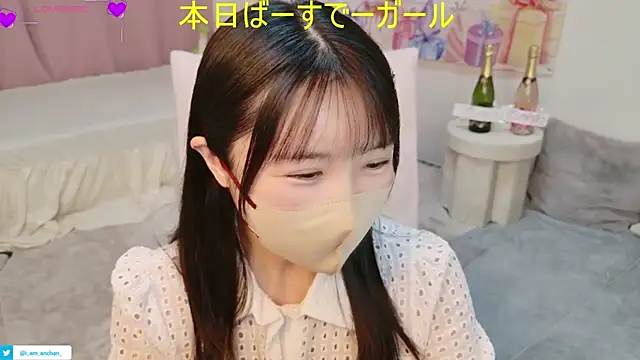 Snapshot of anchan_ chatting on August 8, 12:51 pm anchan online show from August 8, 12:51 pm