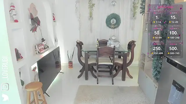 loverubii online show from November 27, 2:57 am