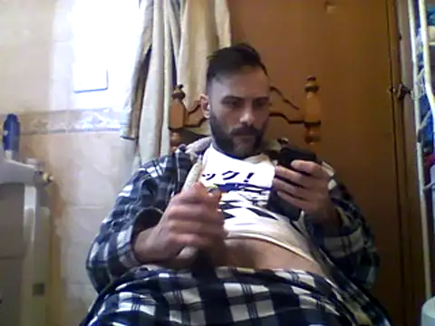 Snapshot of coppiasenzacensura chatting on December 29, 4:38 am coppiasenzacensura online show from December 29, 4:38 am