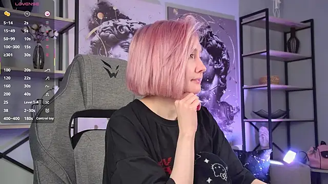 Snapshot of ReiYosimoto chatting on November 7, 4:07 pm ReiYosimoto online show from November 7, 4:07 pm