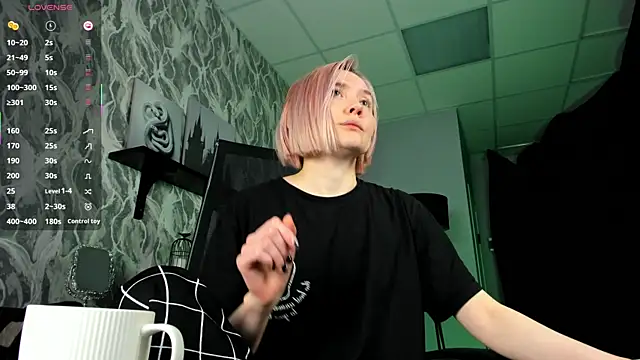 Snapshot of ReiYosimoto chatting on November 23, 2:39 pm ReiYosimoto online show from November 23, 2:39 pm