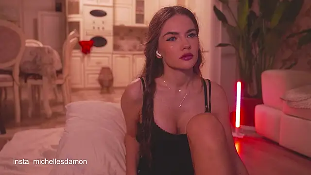 Snapshot of house_of_dragon chatting on November 18, 1:00 am house of dragon online show from November 18, 1:00 am