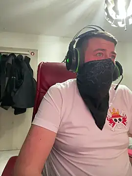 Snapshot of GeilerBull chatting on December 10, 2:59 am GeilerBull online show from December 10, 2:59 am