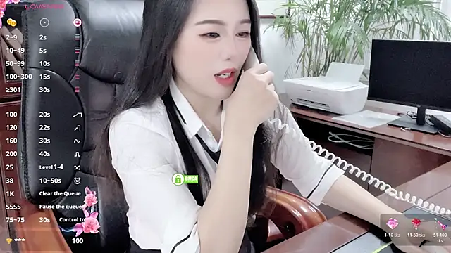 Snapshot of Oo_Kaixin_oO chatting on June 21, 2:25 am Oo Kaixin oO online show from June 21, 2:25 am