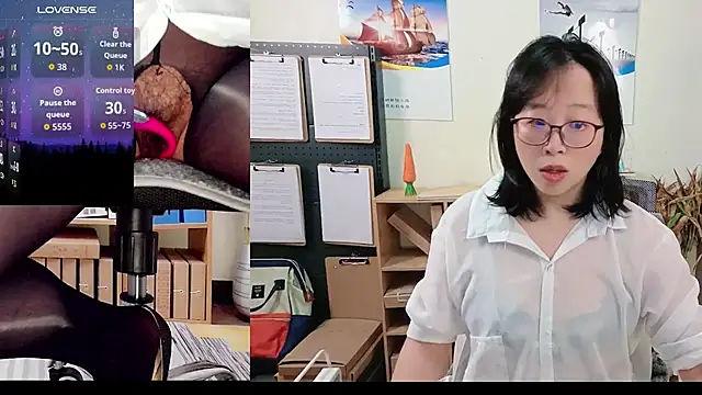 Snapshot of ChenChen-- chatting on November 29, 5:05 pm ChenChen-- online show from November 29, 5:05 pm